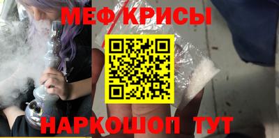 стаф Усть-Илимск