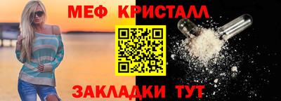 кокаин Уссурийск
