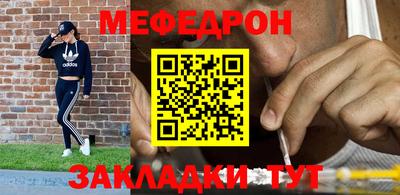 стаф Усть-Илимск