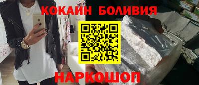 стаф Усть-Илимск