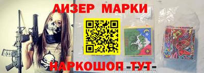 кристаллы Усть-Джегута