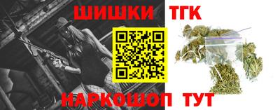 стаф Усть-Илимск