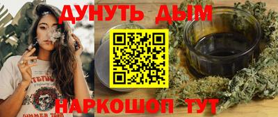 кристаллы Усть-Джегута