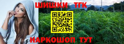 кокаин Уссурийск