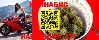 кристаллы Усть-Джегута