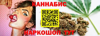кокаин Уссурийск