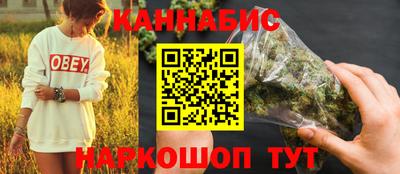 кристаллы Усть-Джегута