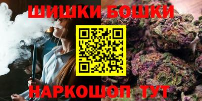стаф Усть-Илимск