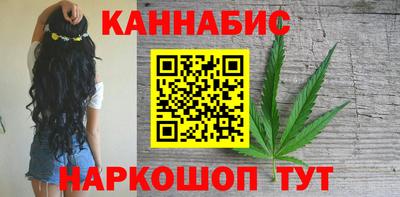 стаф Усть-Илимск