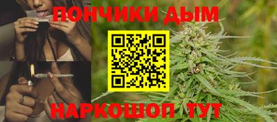 стаф Усть-Илимск