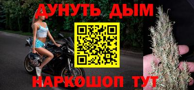 кристаллы Усть-Джегута