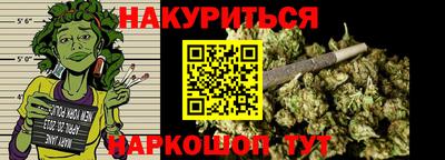 кристаллы Усть-Джегута