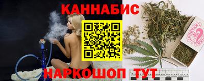 кристаллы Усть-Джегута