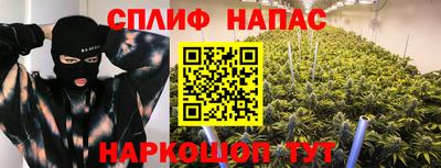 кокаин Уссурийск