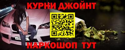 кокаин Уссурийск