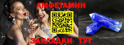 кокаин Уссурийск