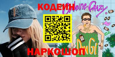 стаф Усть-Илимск