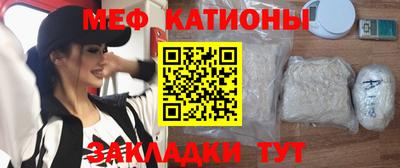 стаф Усть-Илимск